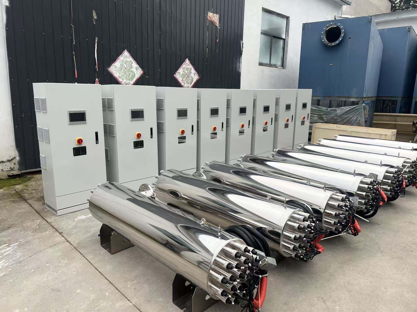 內蒙某半導體TOC脫除項目